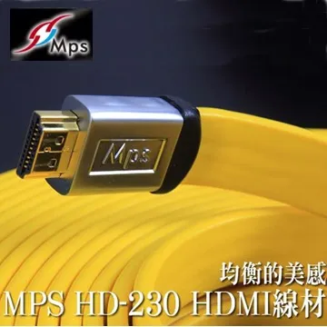 Mps 高解析度1.3a版HDMI傳輸線(HD-120-1.5M) 歷史價格詳細信息