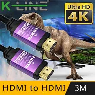 K-Line HDMI to HDMI 4K高清視頻影音傳輸線 (90cm/2入組) 歷史價格詳細信息