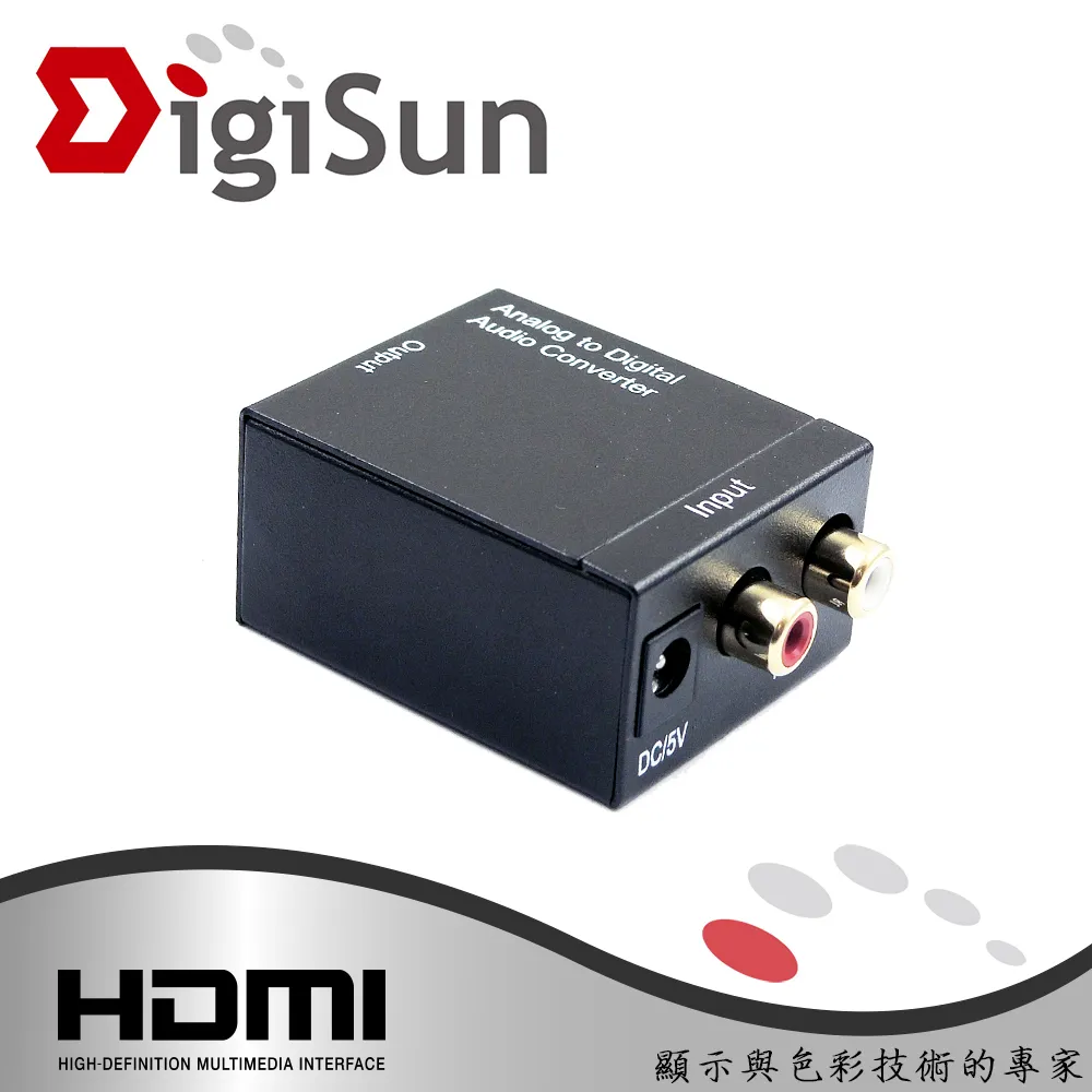 DigiSun AU263 數位轉類比音訊轉換器 Digital to Analog Audio converter 歷史價格詳細信息