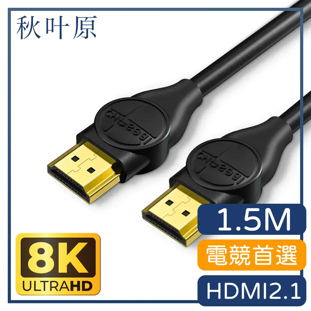 【日本秋葉原】Type-c轉RJ45/3孔USB3.0高傳輸多功能集線器鐵灰色 歷史價格詳細信息