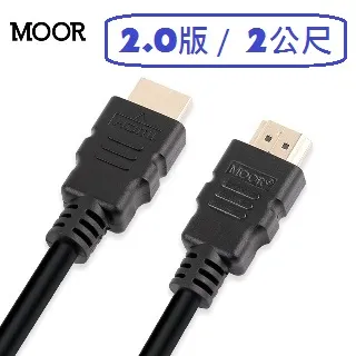 MOOR H362 三合一專業降噪耳麥 – N11-001-05 歷史價格詳細信息