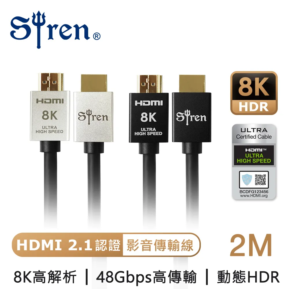 【Siren】iPhone 13 mini 鋼化9H玻璃 滿版螢幕保護貼5.4吋 歷史價格詳細信息