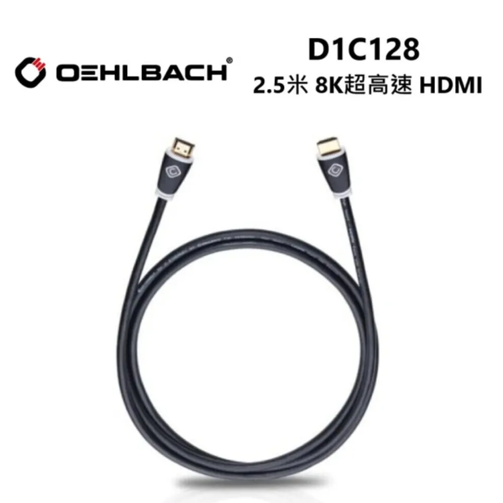 【OEHLBACH】歐霸音頻 RCA對RCA訊號線 2M 全新公司貨 歷史價格詳細信息