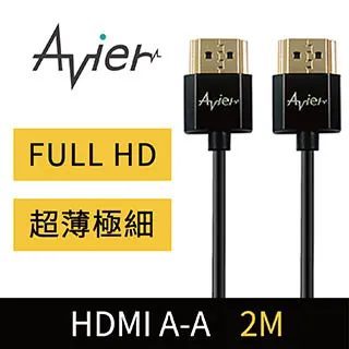 avier - HDMI轉HDMI1.4版超薄型連接線3M 歷史價格詳細信息
