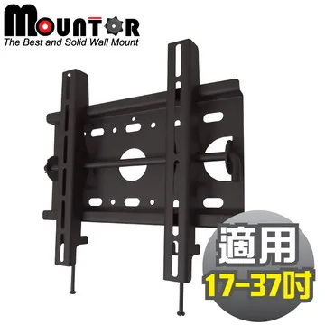 Mountor電視固定式壁掛架37~60吋 (ML6040) 歷史價格詳細信息