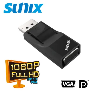 SUNIX DisplayPort to HDMI 2.0主動式轉換器（D2H13MD） 歷史價格詳細信息