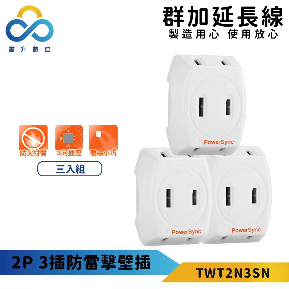 【3入組加送護貝機】HP CN045AA 950XL 高印量黑色 原廠墨水匣 歷史價格詳細信息