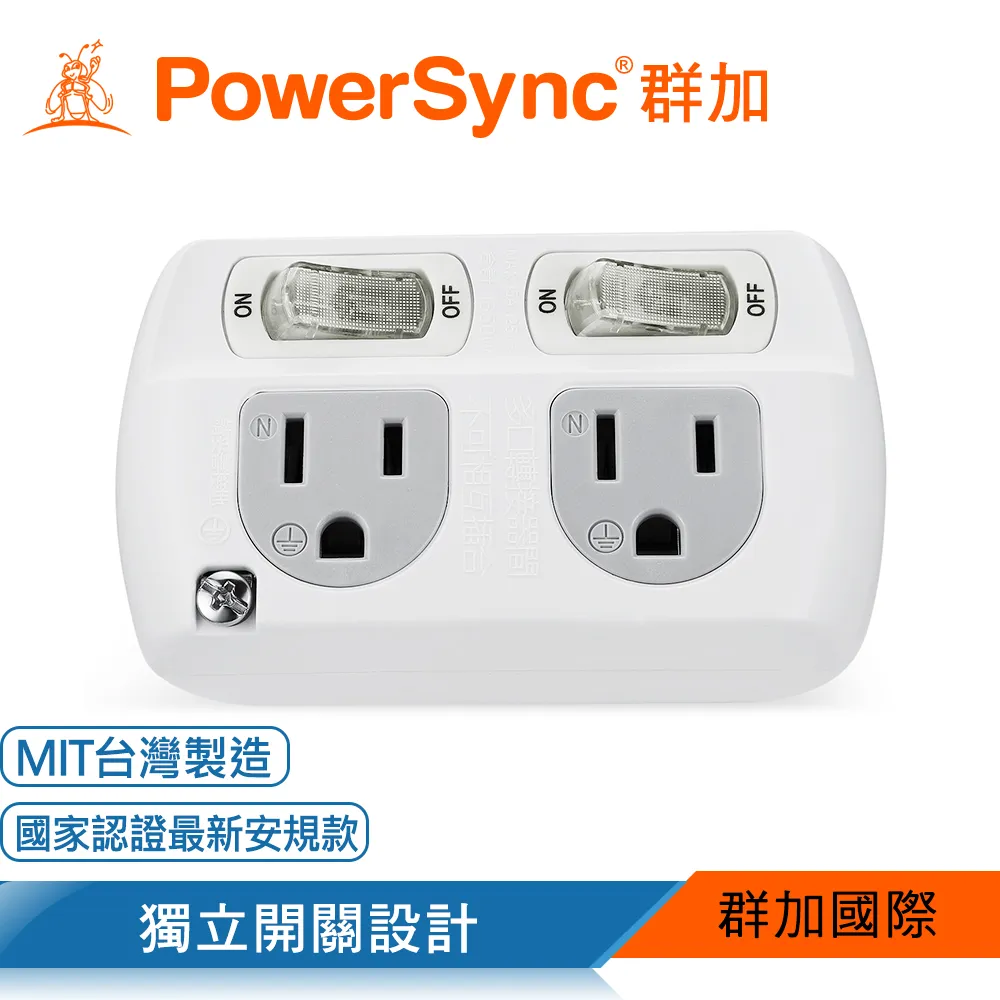 群加 PowerSync 3P轉2P 3插壁插(TC130) 歷史價格詳細信息