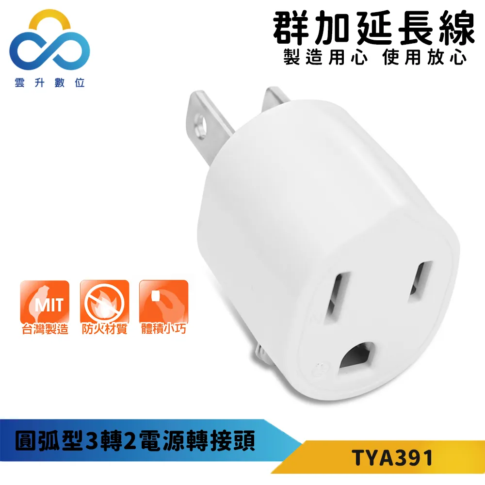 最新白色!! ※台北快貨※美國原裝 Seidio OBEX 軍規防水防摔保護套**Galaxy S3 i9300 專用 (非Lifeproof,Defender) 歷史價格詳細信息