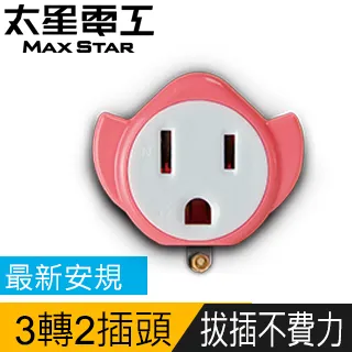 【山茶】星鹿嶼復古花朵綠檀木簪旗袍簪子盤髮飾品女髮簪高級感布 歷史價格詳細信息