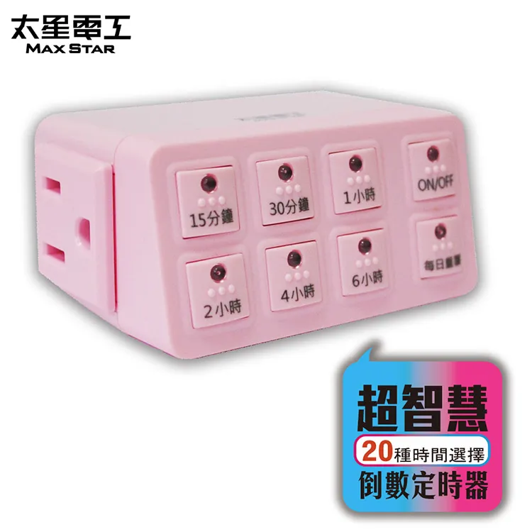 工超仙網紗裙 中長款拖地長裙 百褶裙 紗紗裙  氣質百搭長裙 休閒半身裙 歷史價格詳細信息