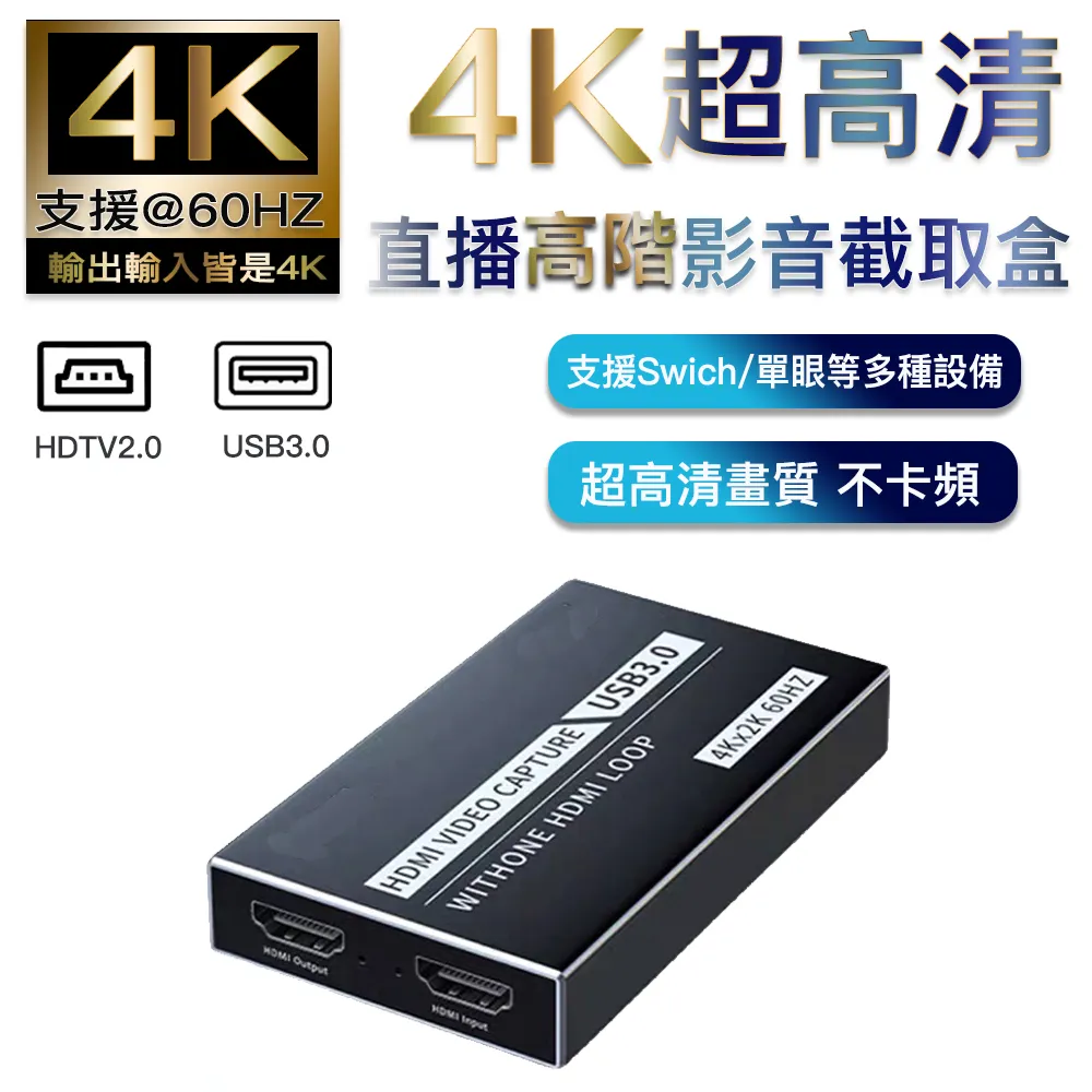USB3.0超短micro-B移動硬碟資料線適用西部資料WD黑白10CM10 釐米 公分 cm  w1129-0910[407838] 歷史價格詳細信息