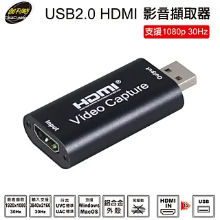 伽利略 USB2.0 9pin to Type-E (20pin) 轉板(U209E2) 歷史價格詳細信息