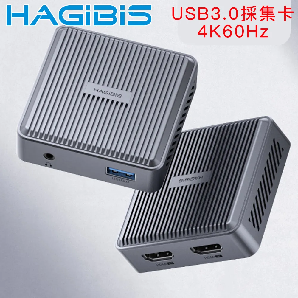 PS5 USB 3.0 HUB高速傳輸擴展器PS5 HUB轉換器USB連接分線器 歷史價格詳細信息