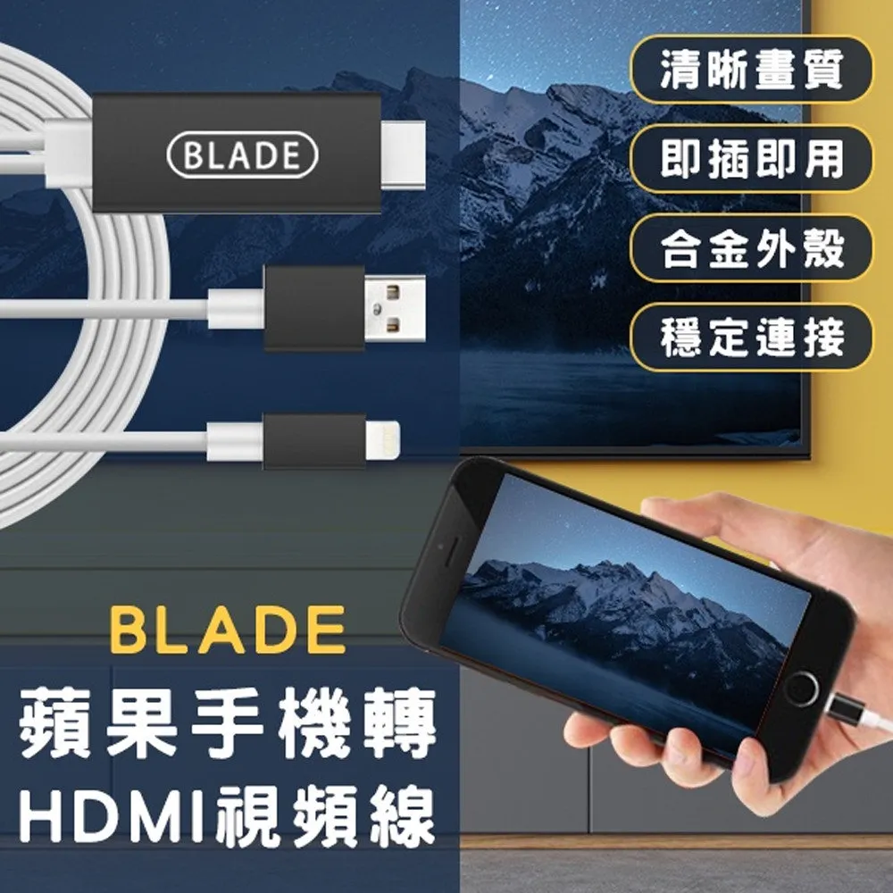 BLADE手機直播語音麥克風 手機收音器 錄音麥克風 手機K歌 現貨 當天出貨 諾比克 歷史價格詳細信息