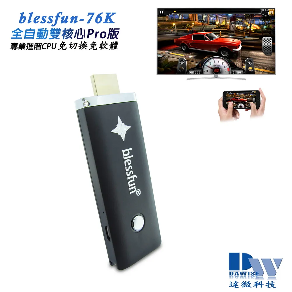 終極自殺旅店 歷史價格詳細信息