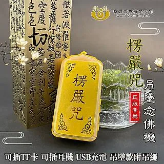 B017【特586】102年『清代刺繡郵票珍藏摺』 歷史價格詳細信息