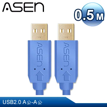 ASEN USB AVANZATO工業級線材(USB 2.0 A公對Micro USB) - 0.12M 歷史價格詳細信息