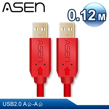ASEN USB AVANZATO工業級線材X-LIMIT版本 (USB 2.0 A公對 Micro USB) - 2M 歷史價格詳細信息