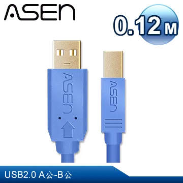 ASEN USB AVANZATO工業級線材(USB 2.0 A公對Micro USB) - 0.12M 歷史價格詳細信息