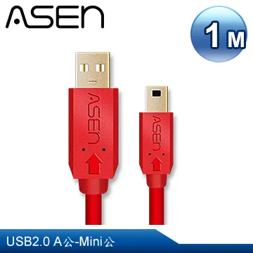 ASEN USB AVANZATO工業級線材X-LIMIT版本 (USB 2.0 A公對 Micro USB) - 2M 歷史價格詳細信息