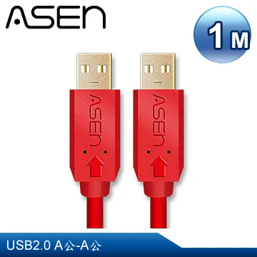 ASEN USB AVANZATO工業級線材X-LIMIT版本 (USB 2.0 A公對 Micro USB) - 2M 歷史價格詳細信息