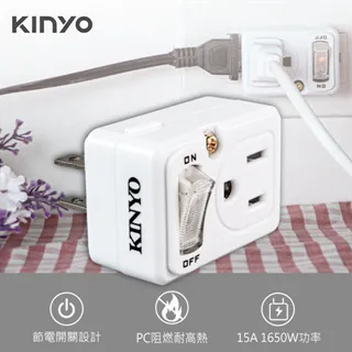 KINYO節電1開3插分接器MR5355 歷史價格詳細信息