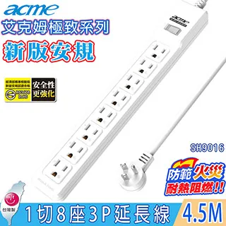 ACME 4件組內衣褲襪子分格收納盒 可堆疊衣柜抽屜收納整理箱 歷史價格詳細信息