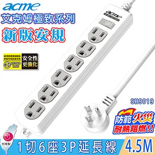 ACME 4件組內衣褲襪子分格收納盒 可堆疊衣柜抽屜收納整理箱 歷史價格詳細信息