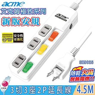 ACME 4件組內衣褲襪子分格收納盒 可堆疊衣柜抽屜收納整理箱 歷史價格詳細信息