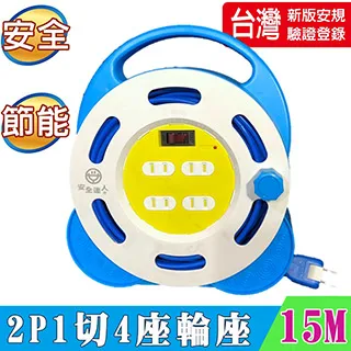 單人切斷機RC-16手持便攜鋼筋切斷機圓鋼螺紋鋼切斷機液壓鋼筋 歷史價格詳細信息