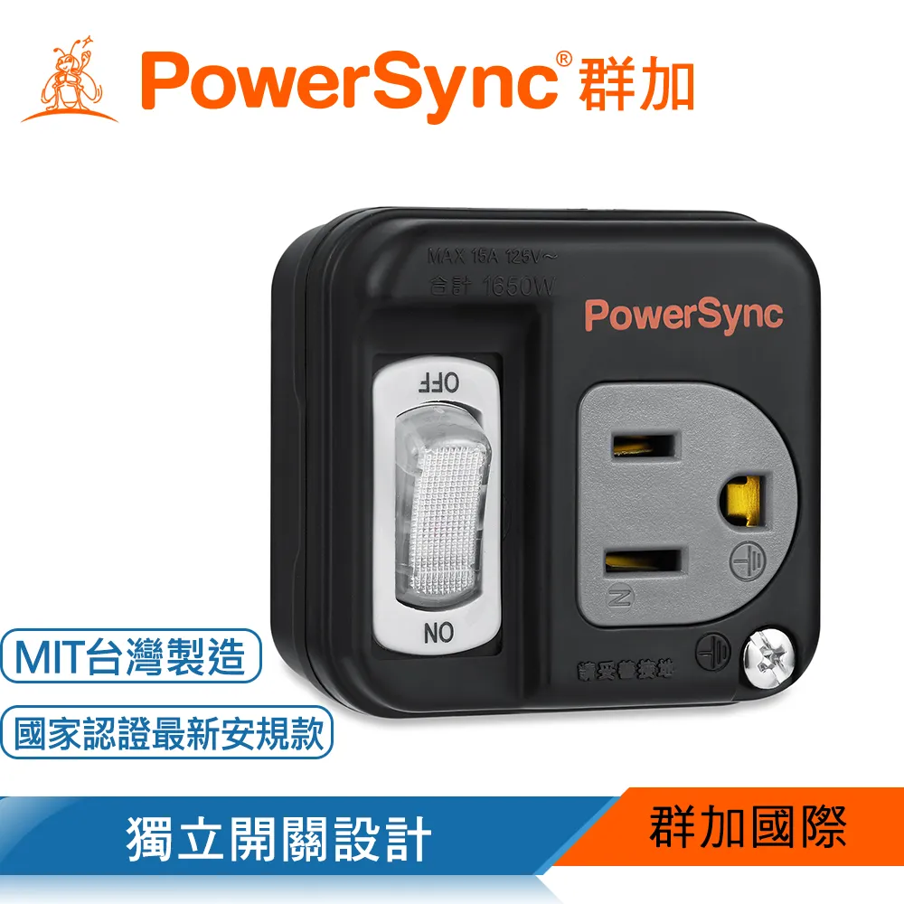 【PowerSync 群加】3P轉2P開關壁插(三入組)-白色-最新安規-外殼全PC材質-獨立開關-台灣製造 歷史價格詳細信息