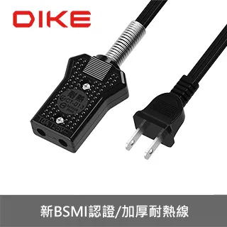 DIKE 15人份電鍋 HKE301WT 歷史價格詳細信息