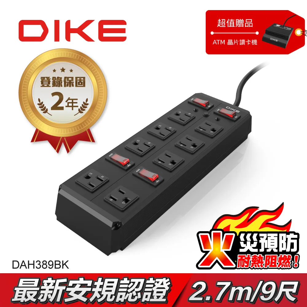 工業級四合一氣體檢測儀可攜式可燃氣報警器氧氣一氧化碳硫化氫 歷史價格詳細信息