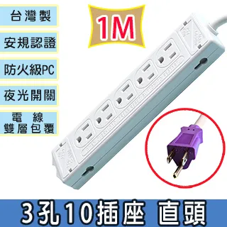 3孔 2200mAh 離子充電電池 ICR18650 14.4V 掃地機專用電池 歷史價格詳細信息