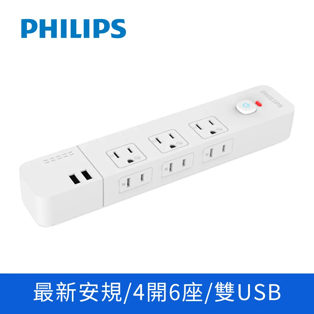 【飛利浦 PHILIPS】1+1雙研磨美式咖啡機(HD7900/50)+冷熱兩用奶泡器(CA6500) 歷史價格詳細信息