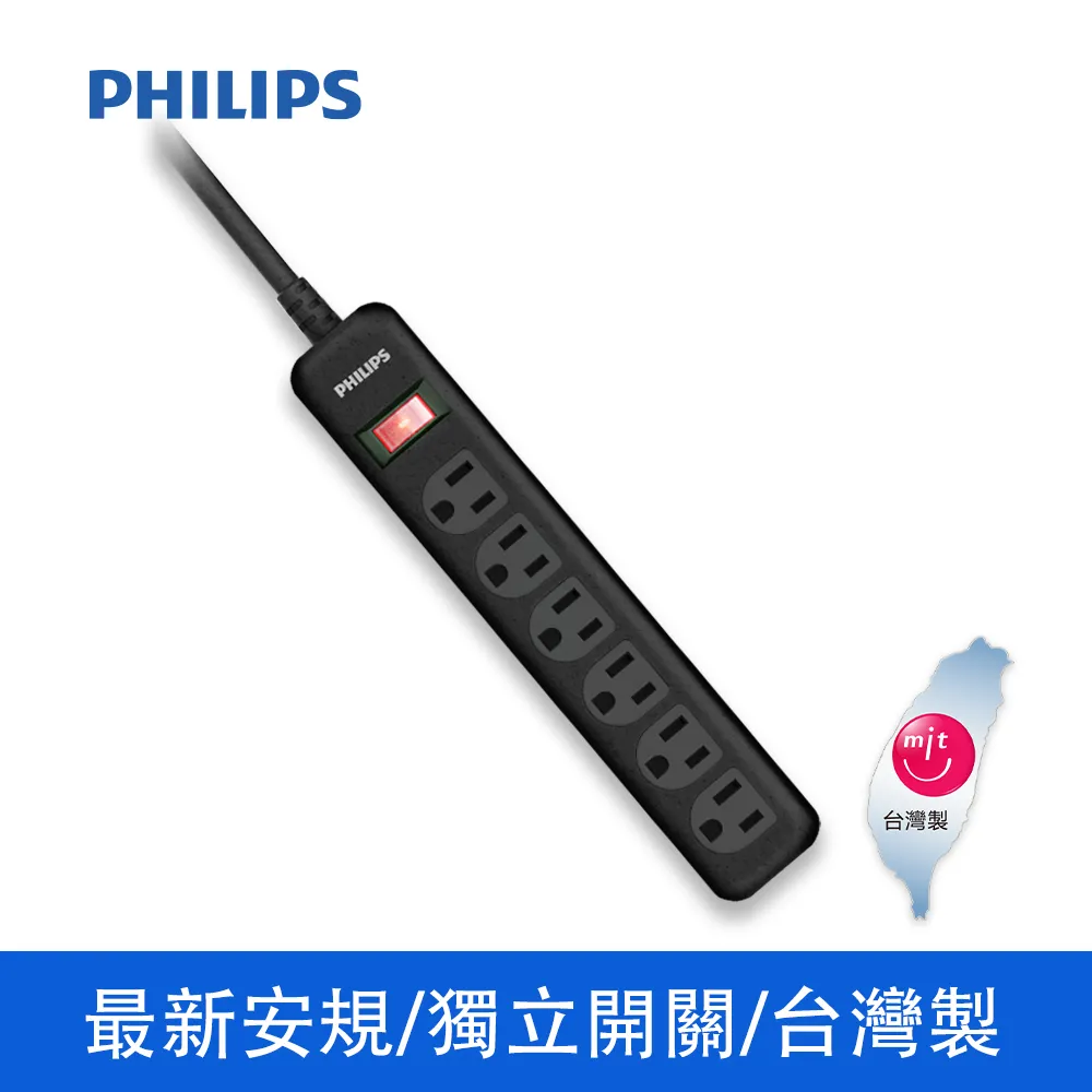 PHILIPS 飛利浦 1.6m Type-C to Lightning手機充電線 DLC4557V/黑 歷史價格詳細信息