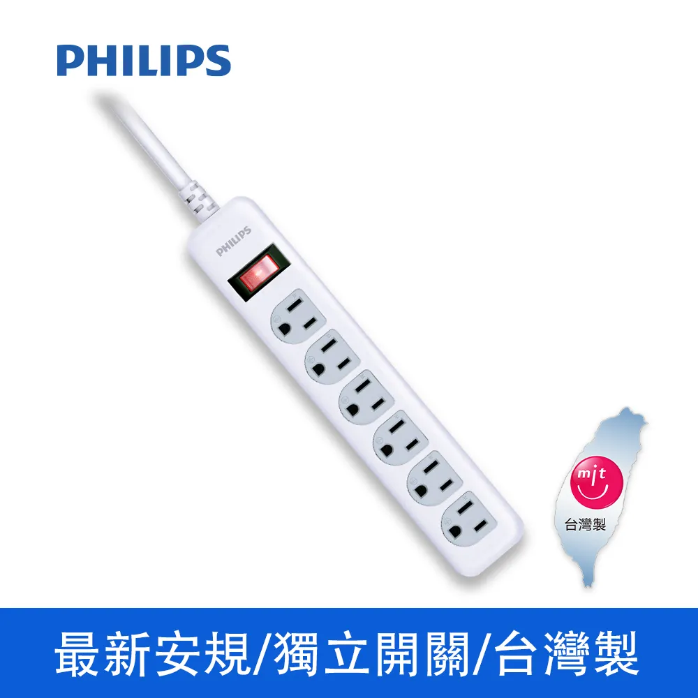 PHILIPS 飛利浦 1.6m Type-C to Lightning手機充電線 DLC4557V/黑 歷史價格詳細信息