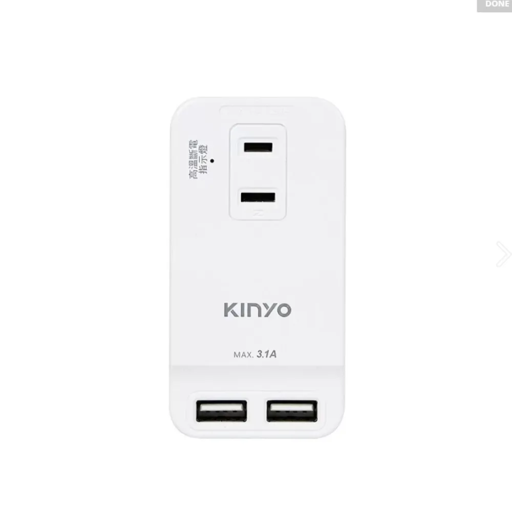 【KINYO】三葉刀頭USB充電式除毛球機(CL-521)不怕起毛球 歷史價格詳細信息