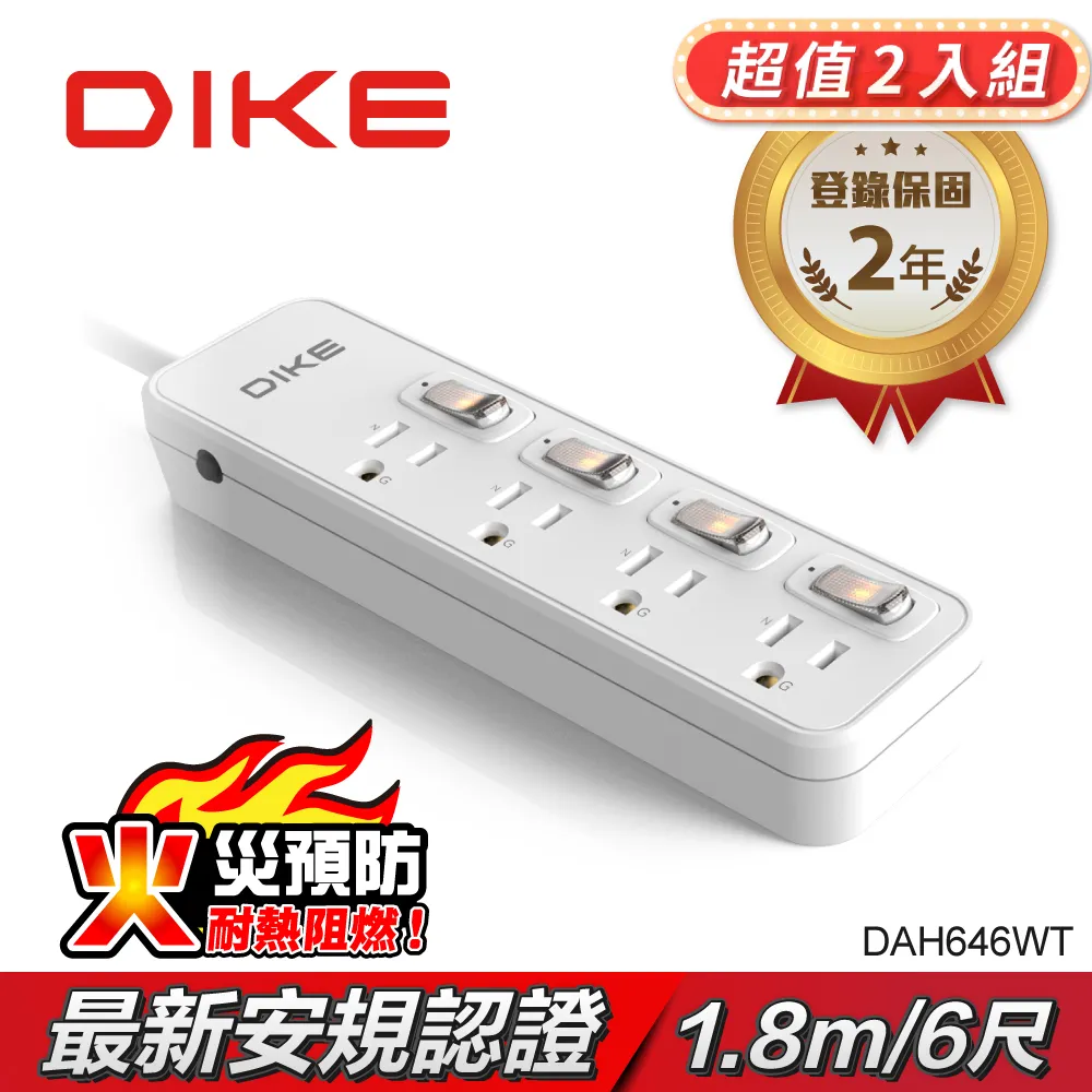 【DIKE】2入組!!1200W 瞬熱迷你擺頭陶瓷電暖器/暖氣機(HLE500WT) 歷史價格詳細信息