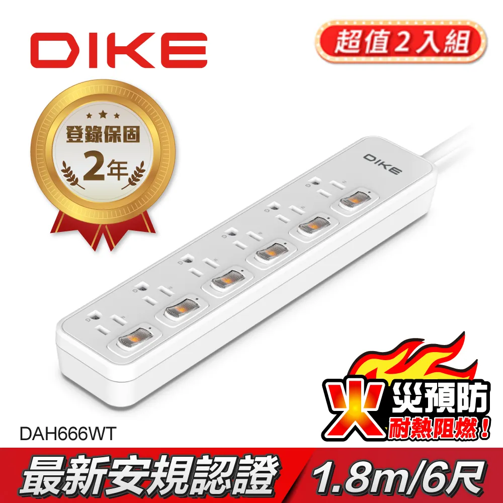 【DIKE】2入組!!1200W 瞬熱迷你擺頭陶瓷電暖器/暖氣機(HLE500WT) 歷史價格詳細信息
