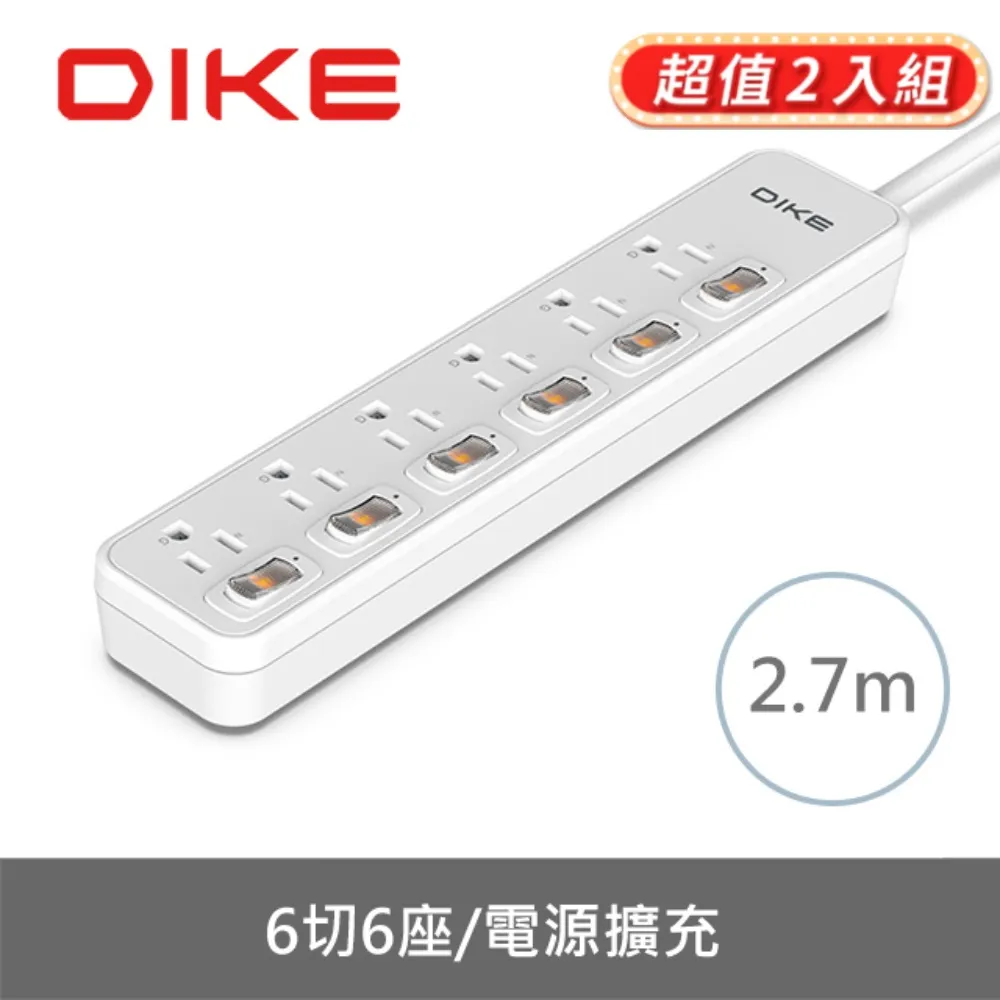 【DIKE】2入組!!1200W 瞬熱迷你擺頭陶瓷電暖器/暖氣機(HLE500WT) 歷史價格詳細信息