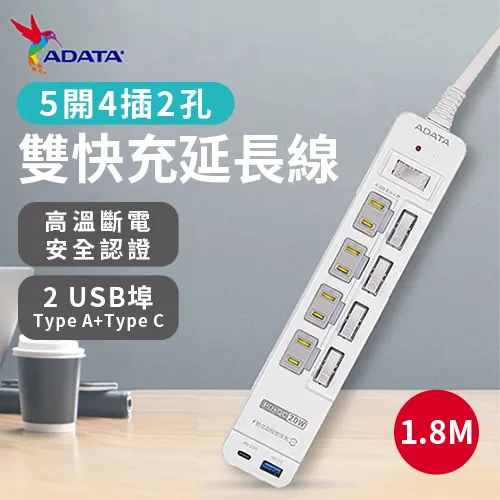 ADATA 威剛18吋DC直流馬達渦流扇(45CM) 歷史價格詳細信息