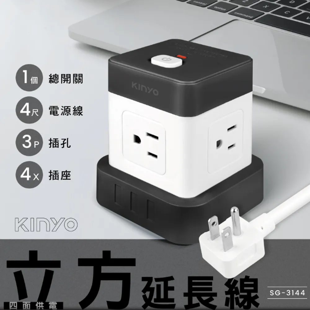 KINYO 2m長 2.4A Micro USB 高速充電線 傳輸線 USB-B08 鋁合金接頭 編織魚網線-【便利網】 歷史價格詳細信息