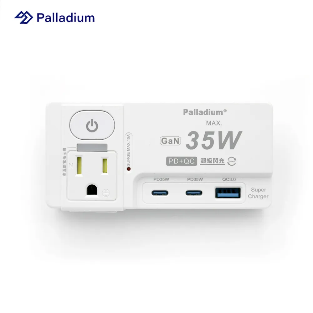 Palladium PD 35W 4port USB快充電源供應器(圓形) UB-26 公司貨 黑色 歷史價格詳細信息