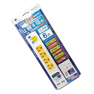 【台灣製】一組3入極超細纖維洗碗布 洗碗巾 油切抹布 擦拭巾 廚房 菜瓜布 免用清潔劑 歷史價格詳細信息