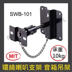 黑白2色北歐絡地燈(含LED燈泡款),有設計感又很好搭配的絡地燈,我們店內就有擺.不错看~ 歷史價格詳細信息