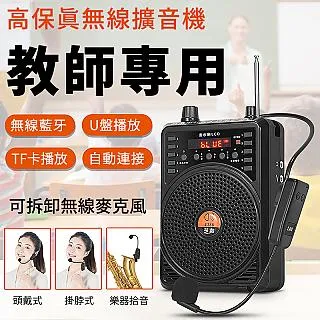 【促銷】小蜜蜂CCD-80SX紅光條碼掃瞄器RS232/COM機動車檢測站專用串口槍 歷史價格詳細信息