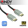 LINDY林帝 鉻系列HDMI 2.0公 To MINI HDMI公 傳輸線1M 歷史價格詳細信息