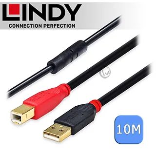 LINDY林帝 主動式 USB2.0 TYPE-A公 To A母 延長線 8M 歷史價格詳細信息